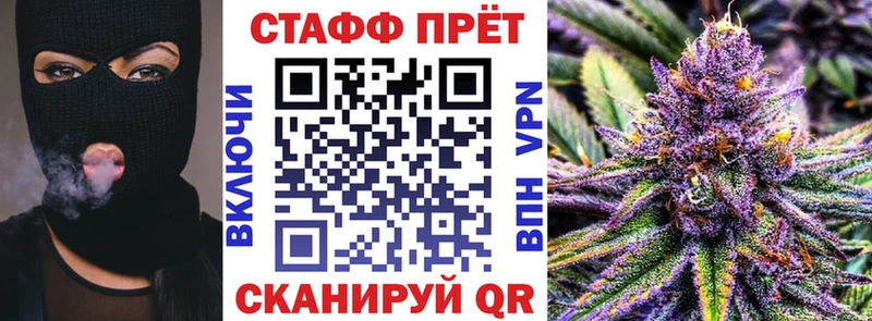Наркошоп купить Бошки Шишки  Амфетамин  Гашиш  Галлюциногенные грибы  Кокаин  МЕФ  Таштагол