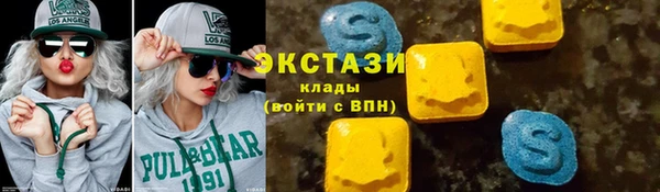 круглые Вязники