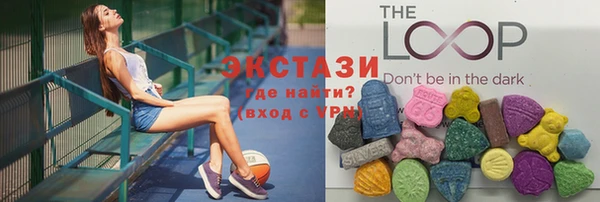 круглые Вязники
