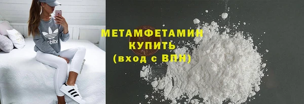МДПВ Вязьма