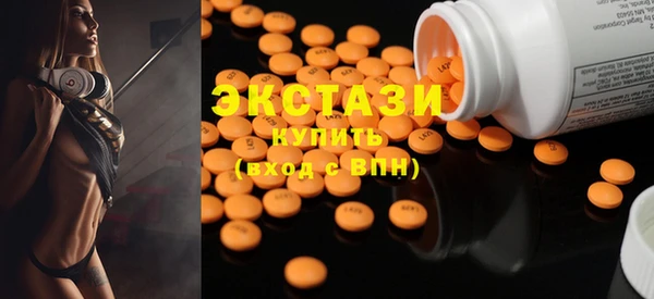 МДПВ Вязьма
