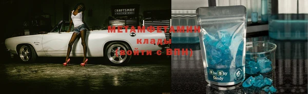 МДПВ Вязьма