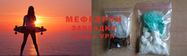 МДПВ Вязьма