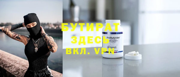 МДПВ Вязьма