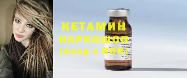 МДПВ Вязьма
