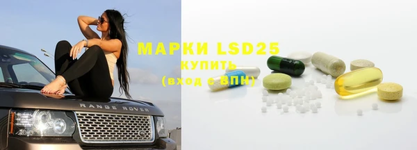 круглые Вязники