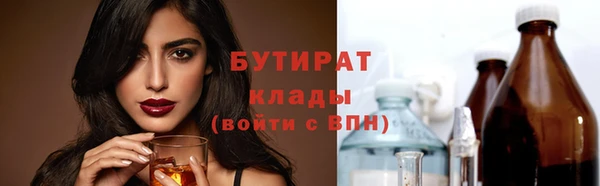 круглые Вязники