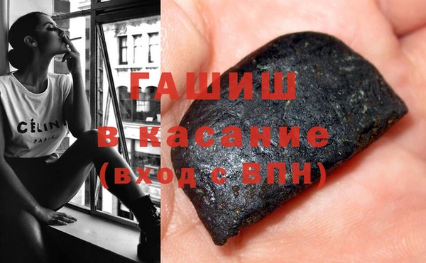 круглые Вязники