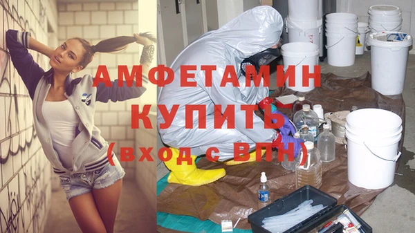 круглые Вязники