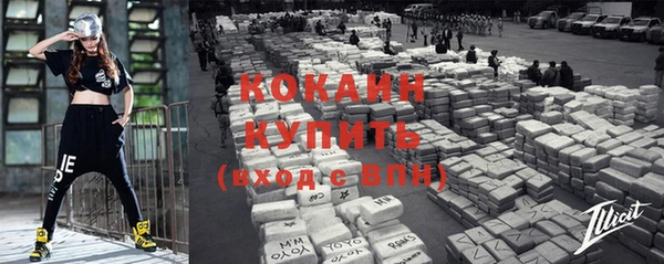 круглые Вязники