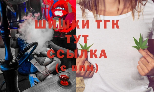 круглые Вязники