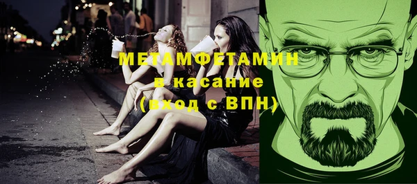 МДПВ Вязьма