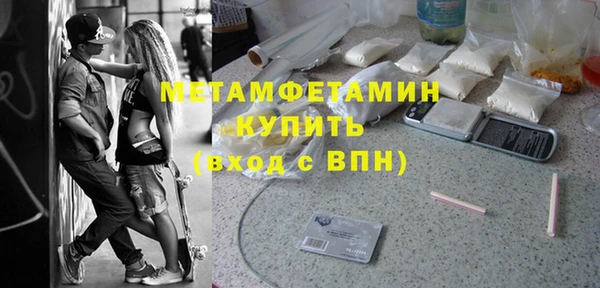 МДПВ Вязьма