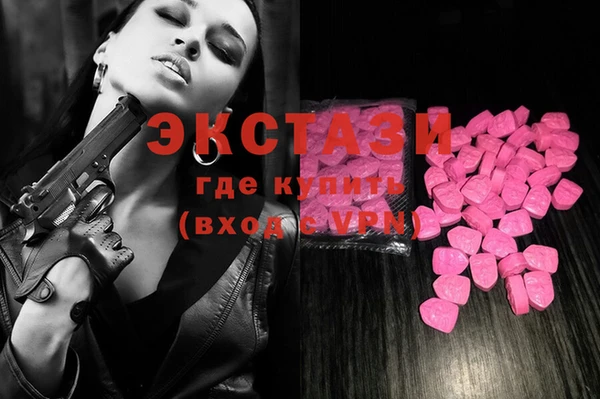 круглые Вязники