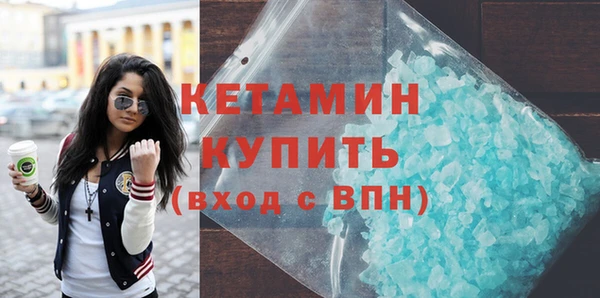 МДПВ Вязьма