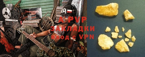 круглые Вязники