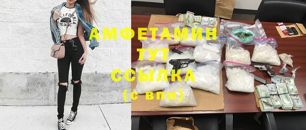 круглые Вязники