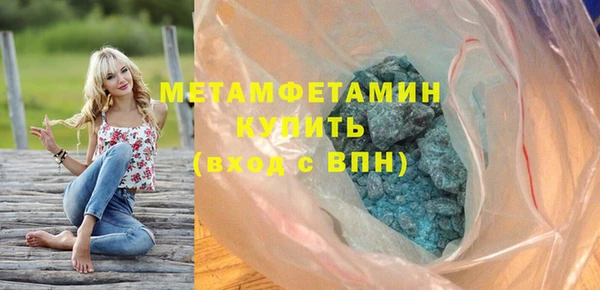 круглые Вязники