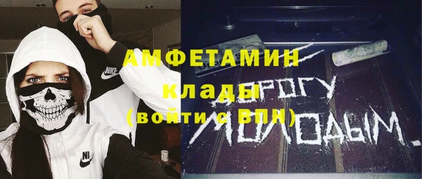 круглые Вязники