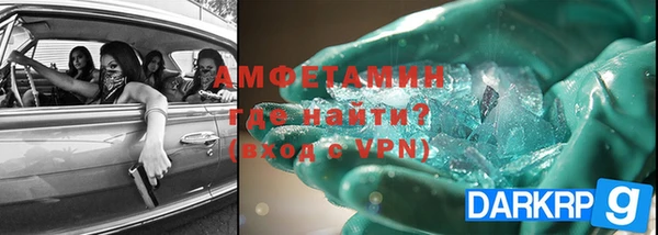 МДПВ Вязьма