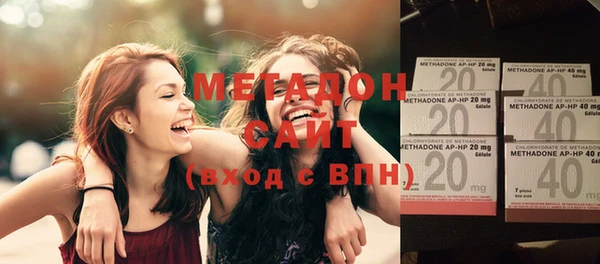 МДПВ Вязьма